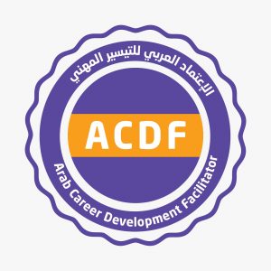 ACDF Application Fee