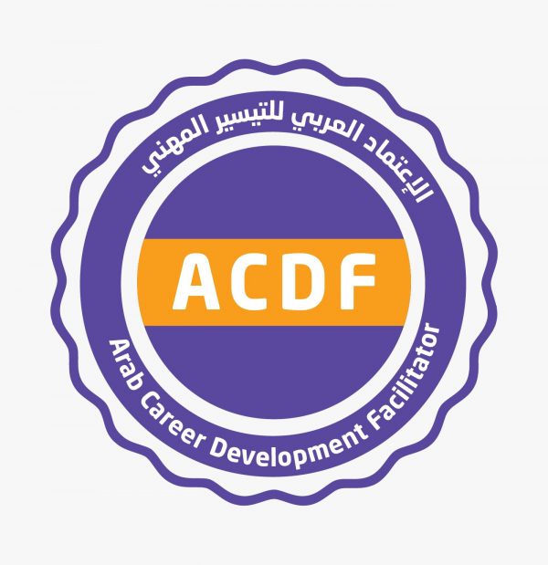 ACDF Application Fee